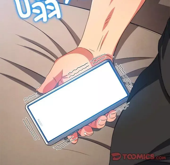 難纏小惡女第199話