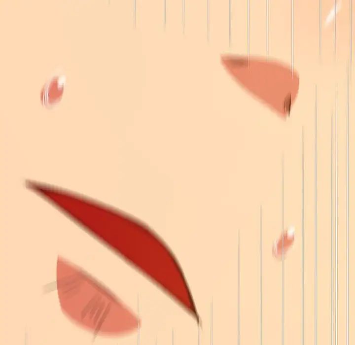 难缠小恶女第199话