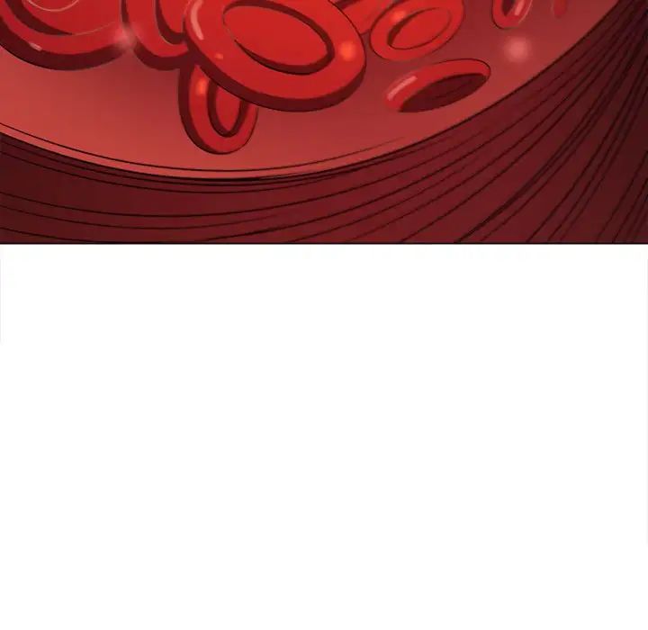 難纏小惡女第199話