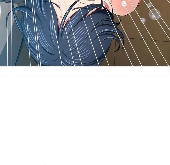 難纏小惡女第199話