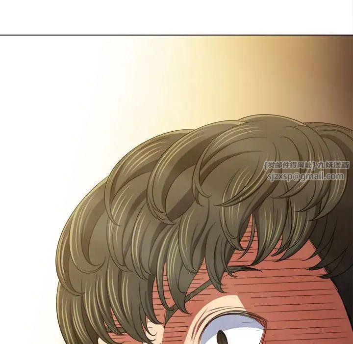 难缠小恶女第199话