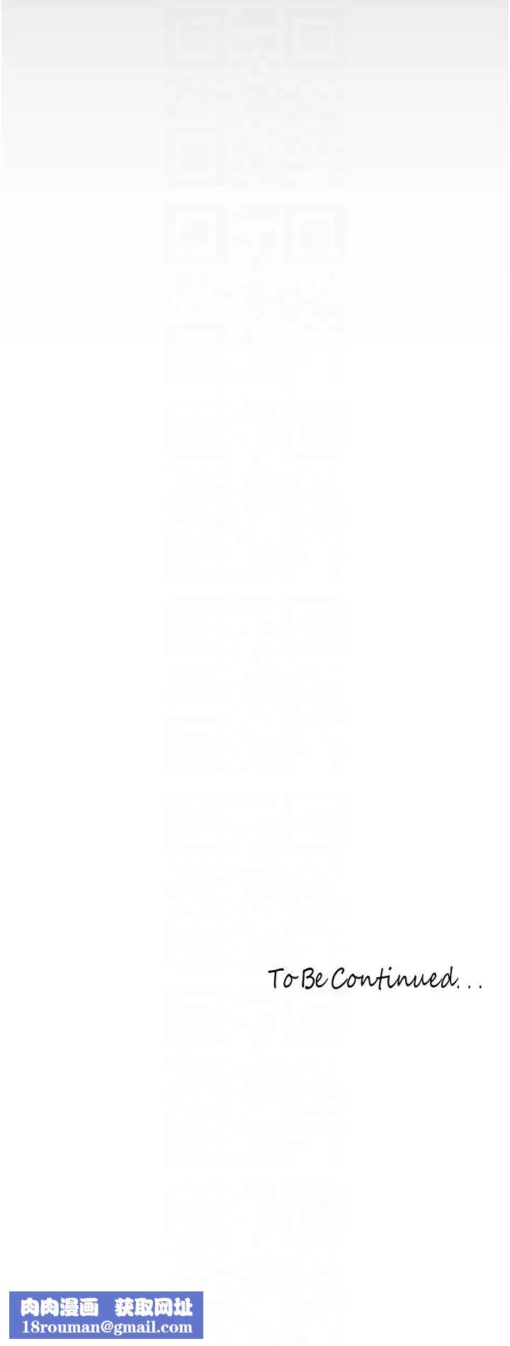 美丽新世界第237话-与书潾淫乱的身体交流