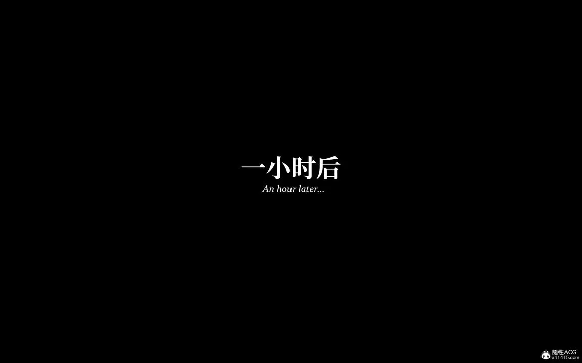 [3D]淫母日记-第07话 - 图片 14