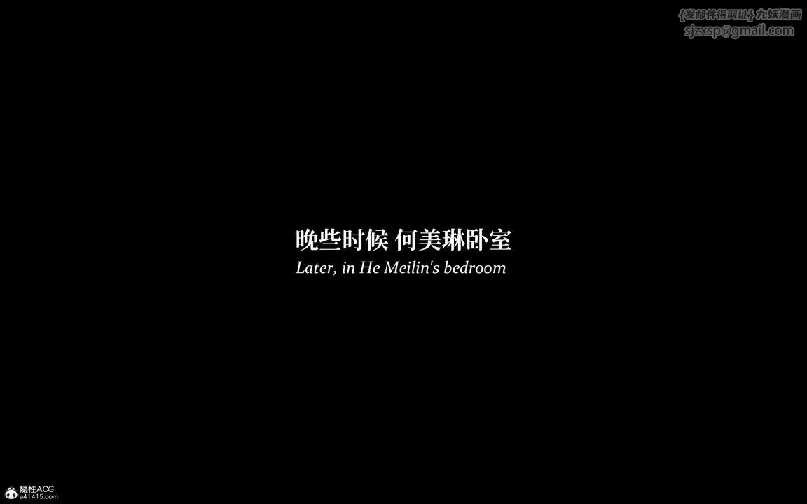 [3D]淫母日记-第07话 - 图片 28