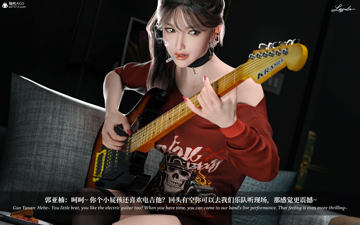 [3D]淫母日记第09话