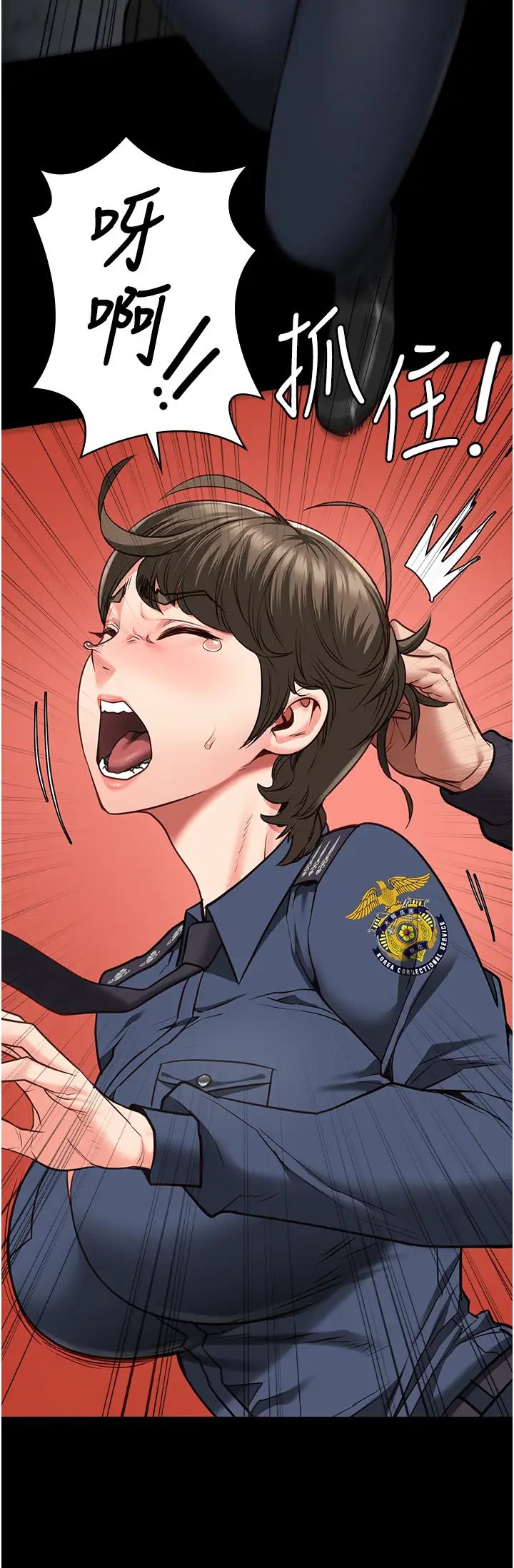 監獄女囚第54話-強姦妳傢主人給我看