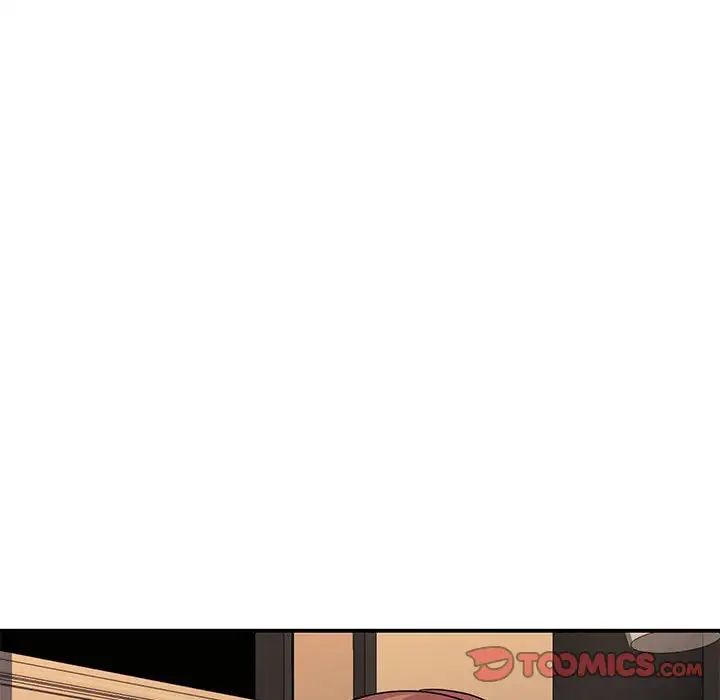 我的完美缪斯第25话