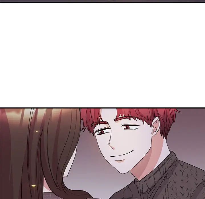 我的完美缪斯第25话