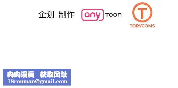 我的完美缪斯第25话