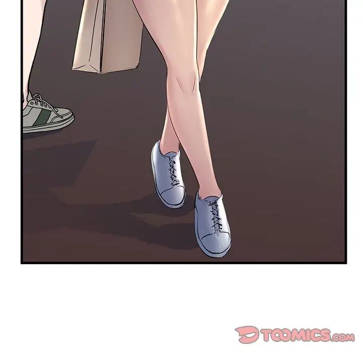 不正常关系第26话