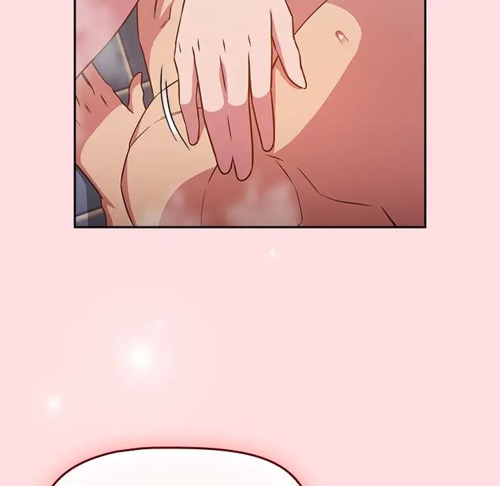 受害者联盟第22话