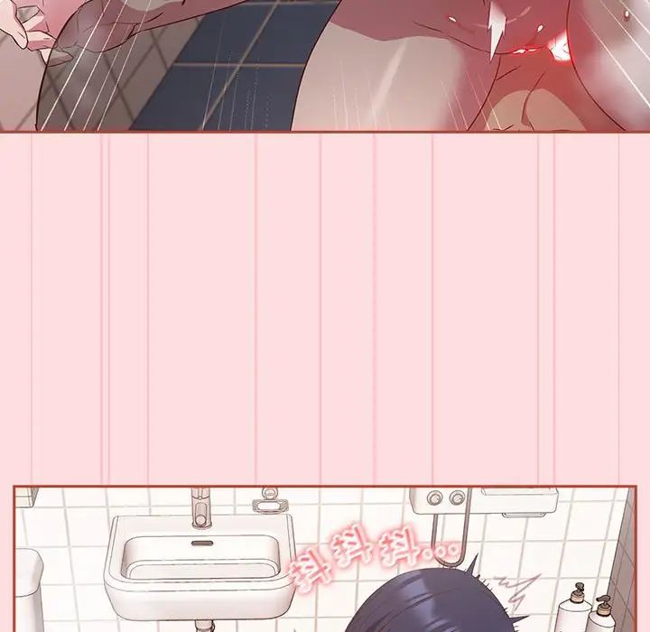 受害者联盟第22话