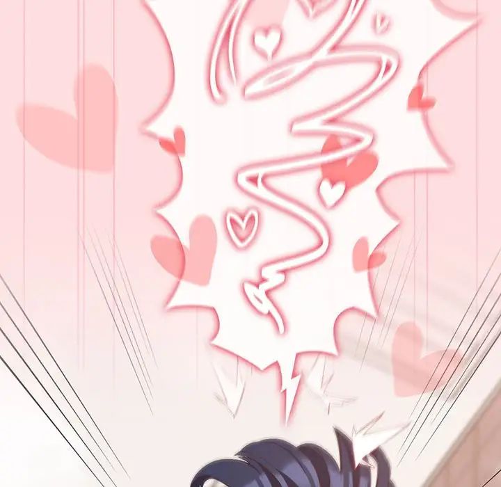 受害者联盟第22话