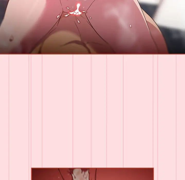 受害者联盟第22话