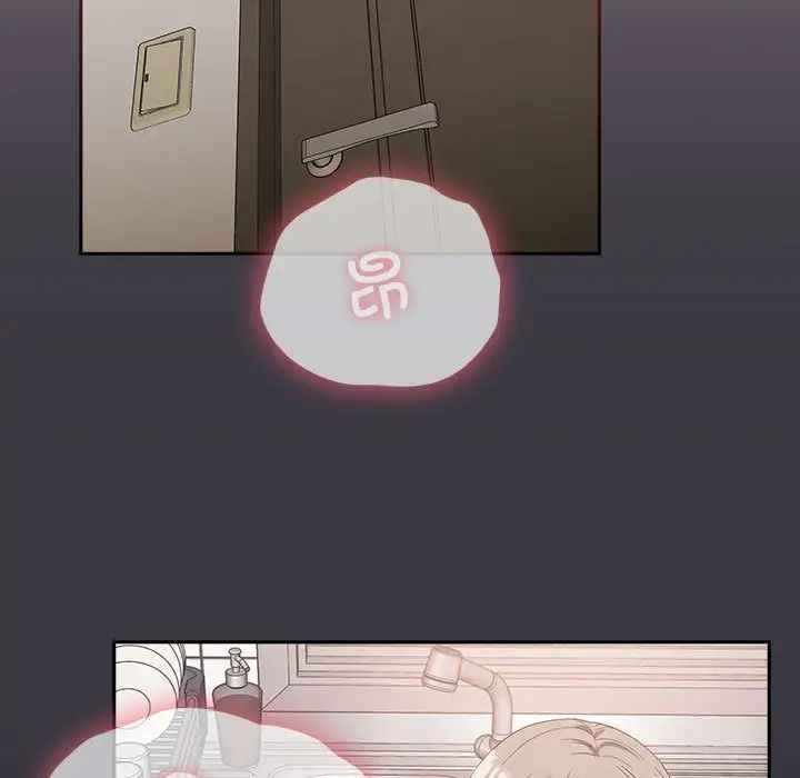 受害者联盟第22话