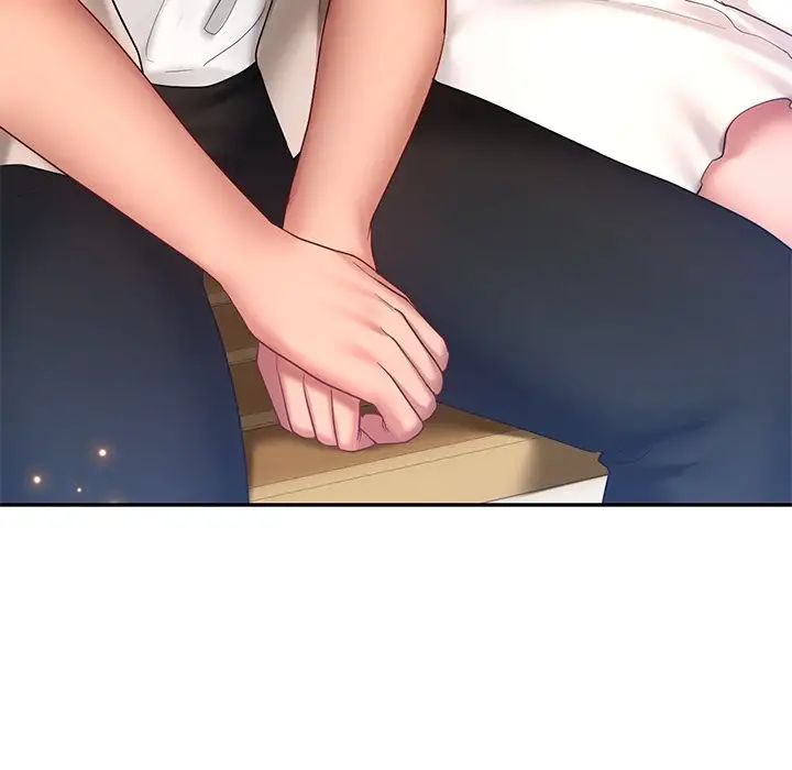 爱的游乐园第14话