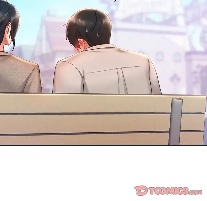 爱的游乐园第14话