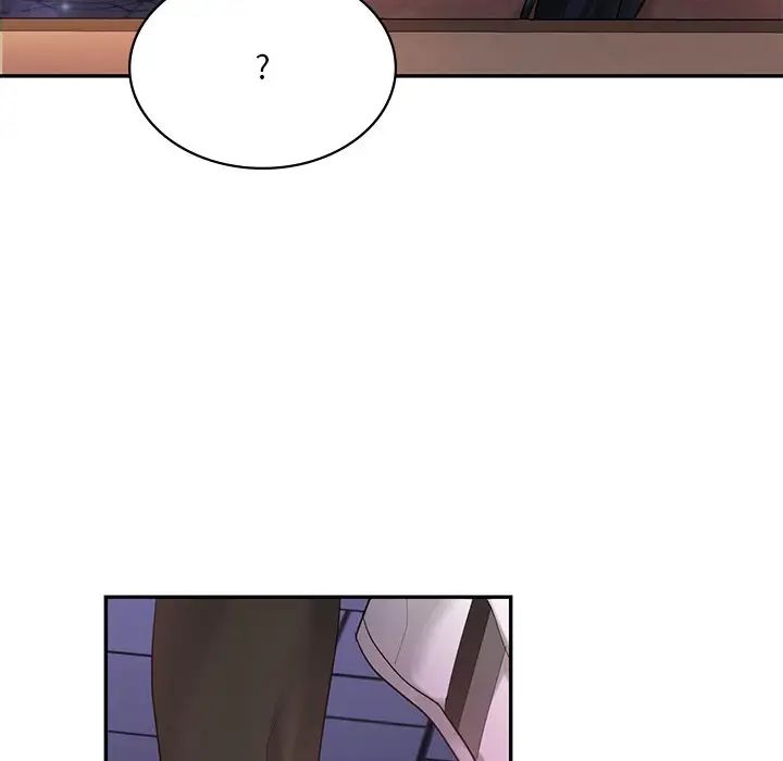 爱的游乐园第14话