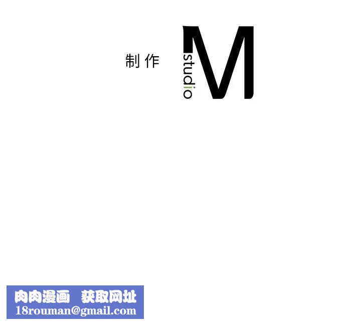 爱的游乐园第14话