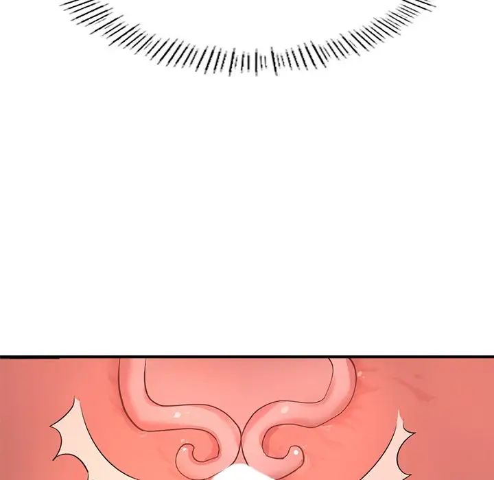 成为人上人第8话