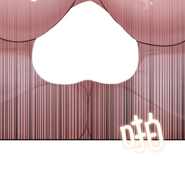 成为人上人第8话