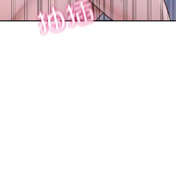 成为人上人第8话