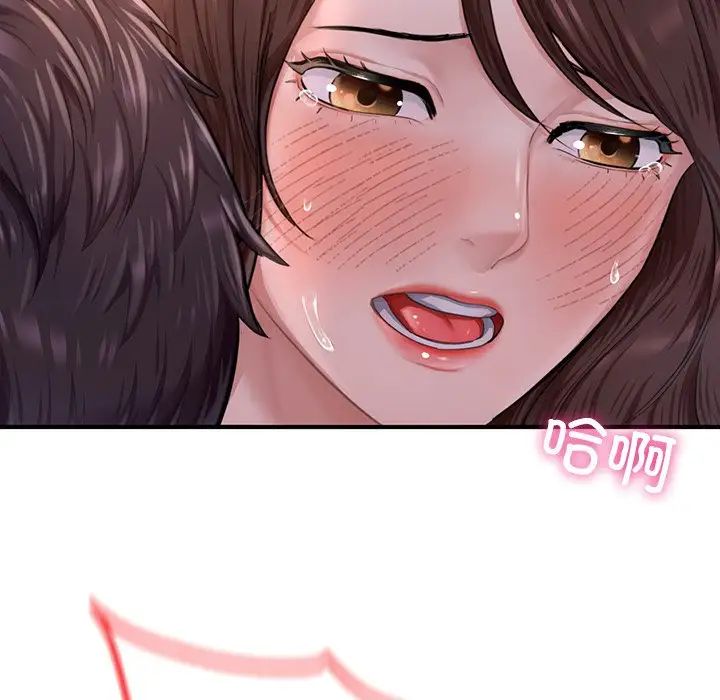 成为人上人第8话