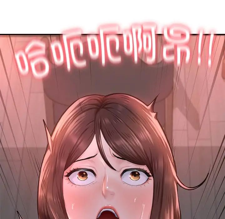 成为人上人第8话