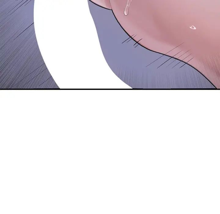 成为人上人第8话