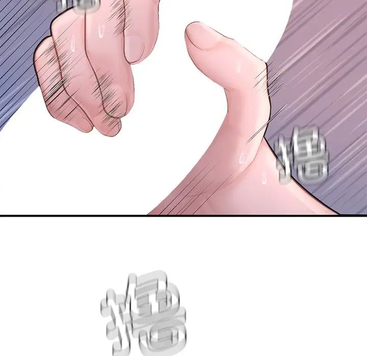 成为人上人第8话