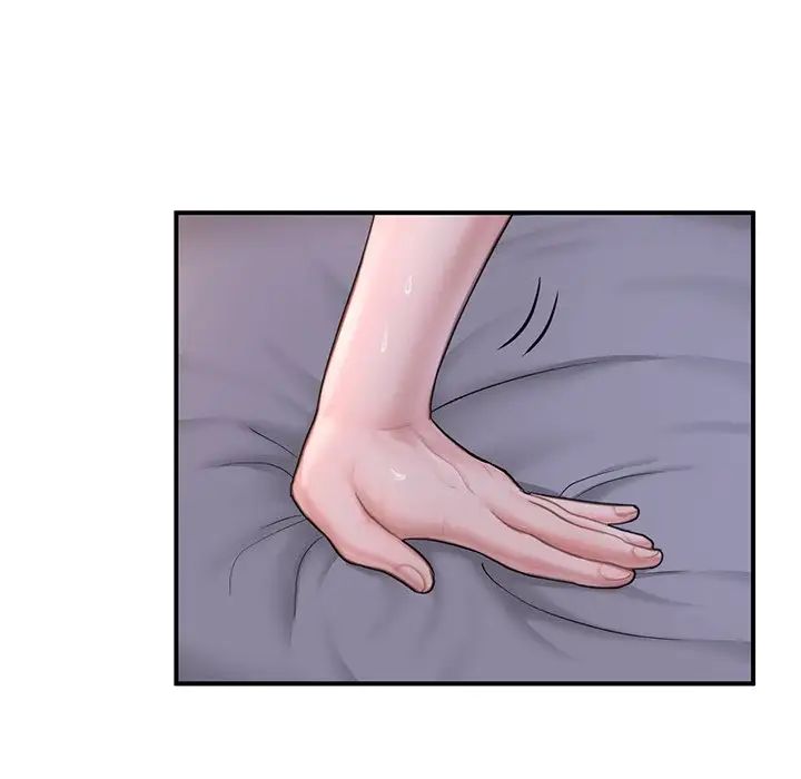 成为人上人第8話