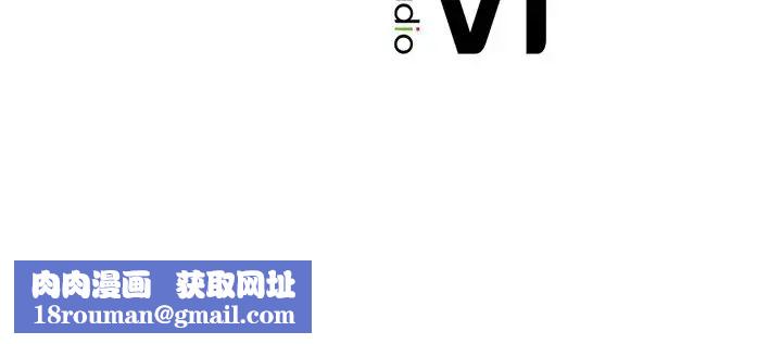 成为人上人第8话