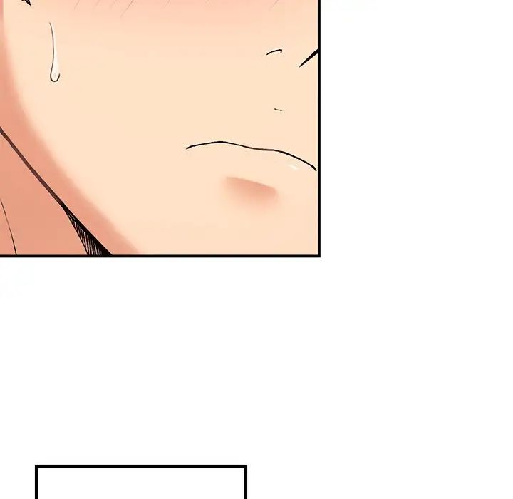 要在乡下一起生活吗第9话