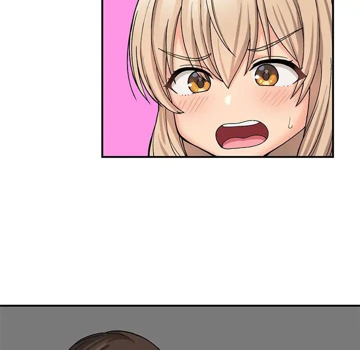 要在乡下一起生活吗第9话