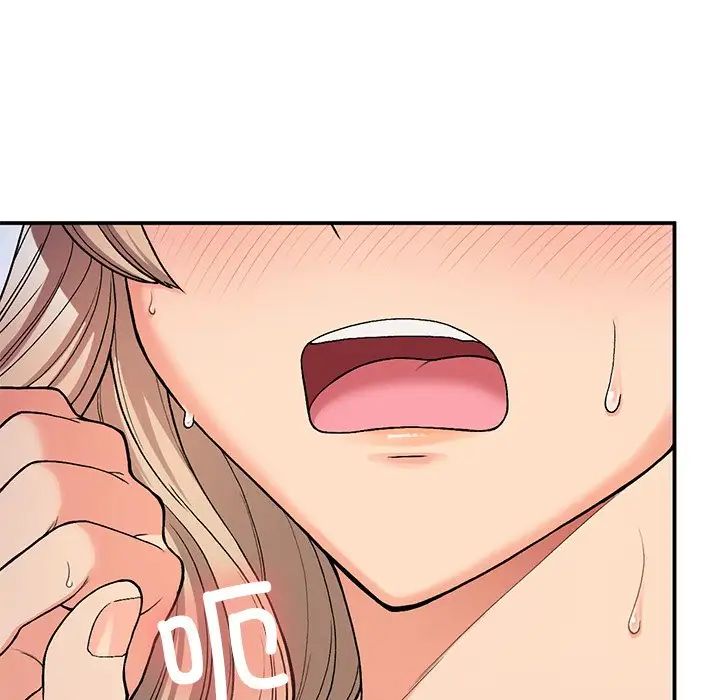 要在乡下一起生活吗第9话