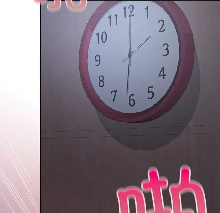 要在乡下一起生活吗第9話