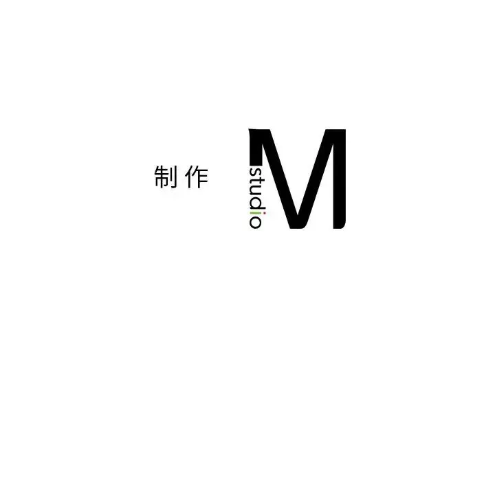 要在乡下一起生活吗-第9话 - 图片 144