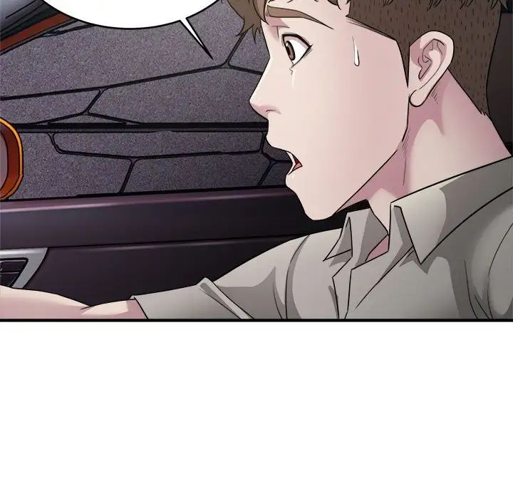 好运出租车第7话