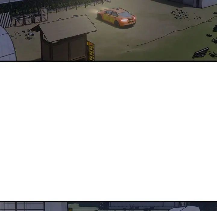 好运出租车第7话