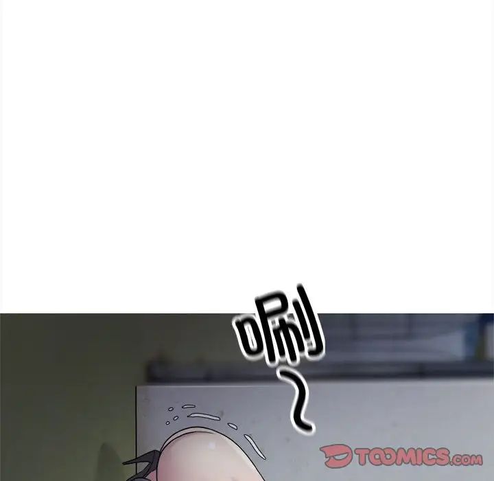 好运出租车第7话