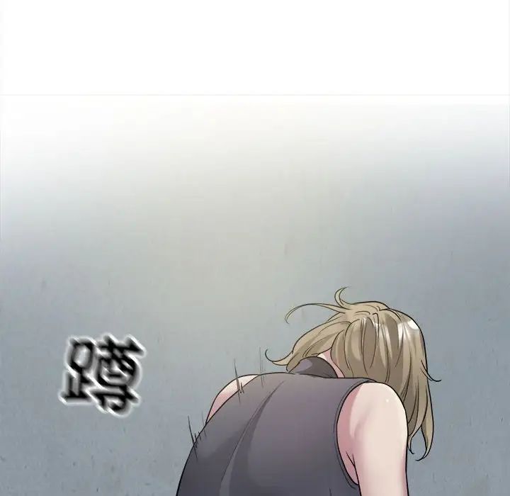 好运出租车第7话