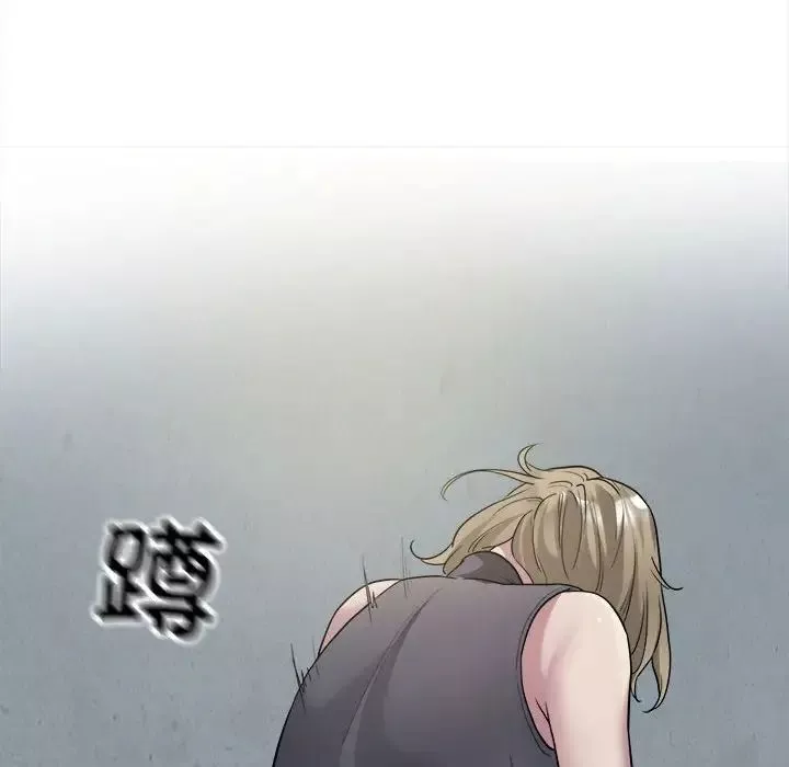 好运出租车-第7话 - 图片 43