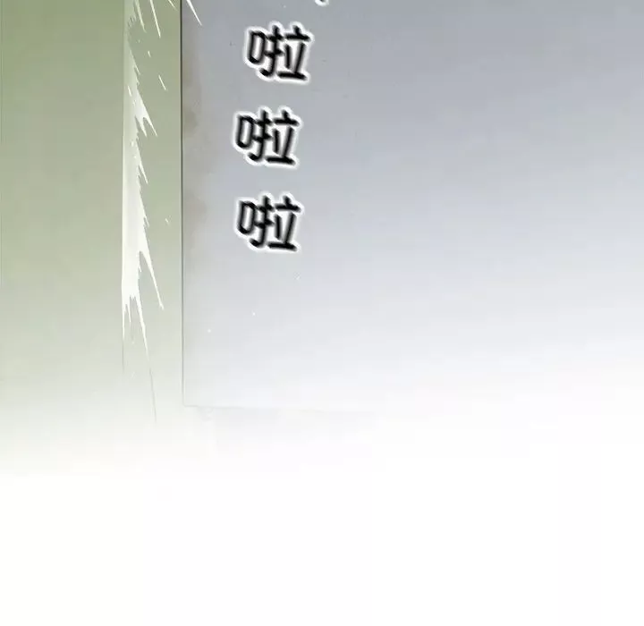 好运出租车第7話