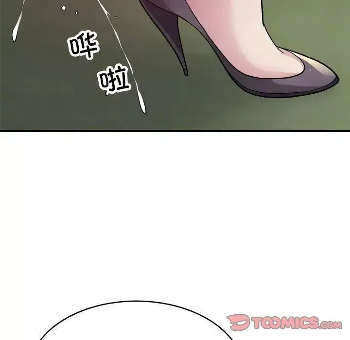 好运出租车第7話