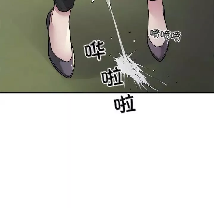 好运出租车第7話