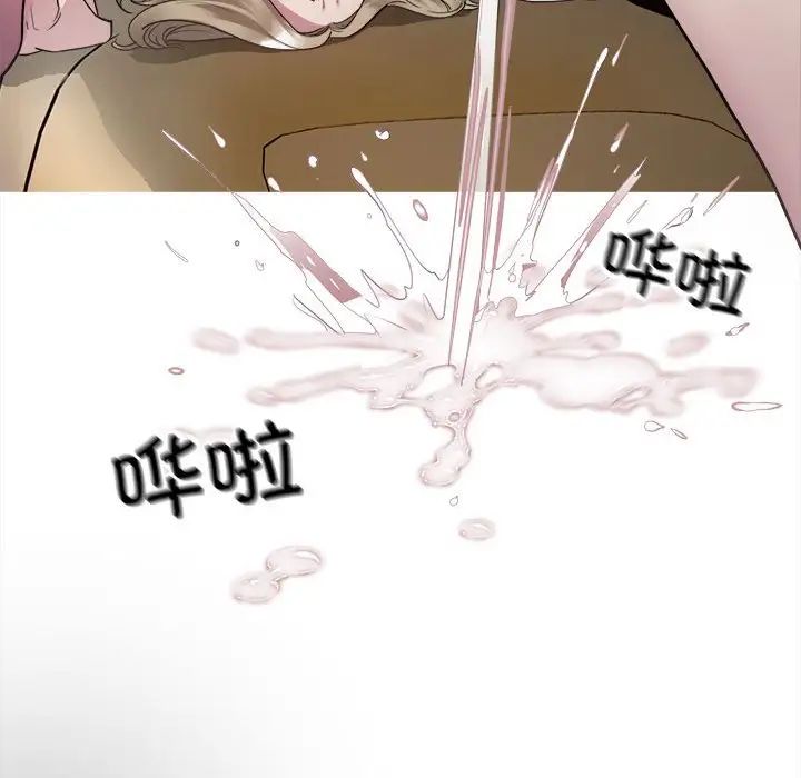 好运出租车第7话