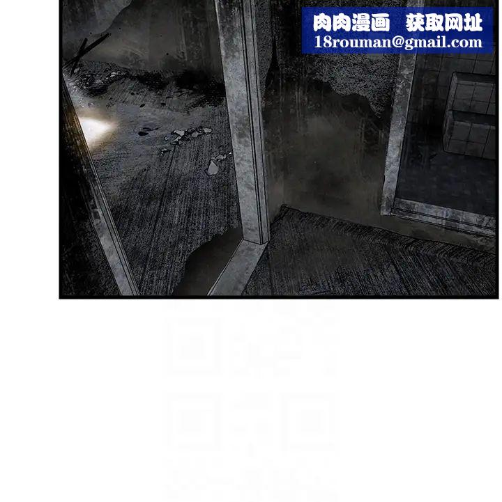 慾海交锋第27话-地下室放置paly