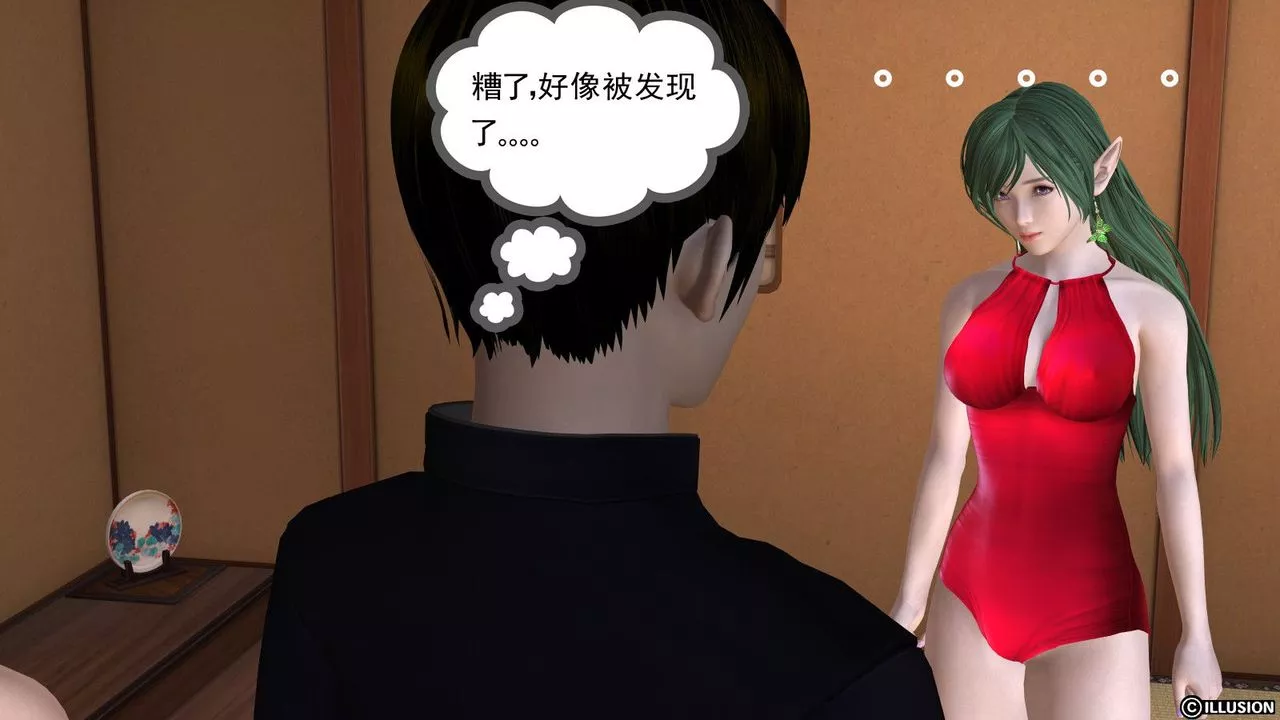 [3D]降魔传-第01话 - 图片 60