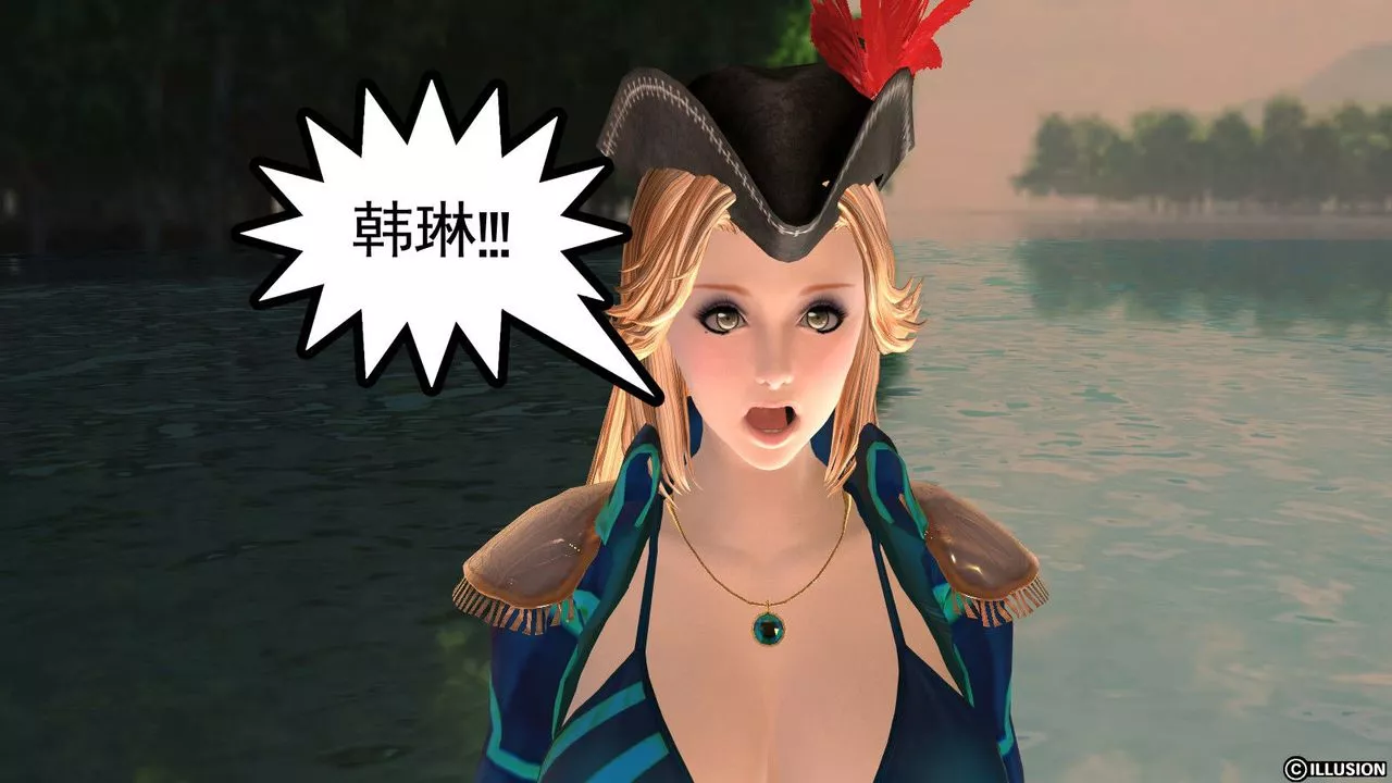 [3D]降魔传-第01话 - 图片 102