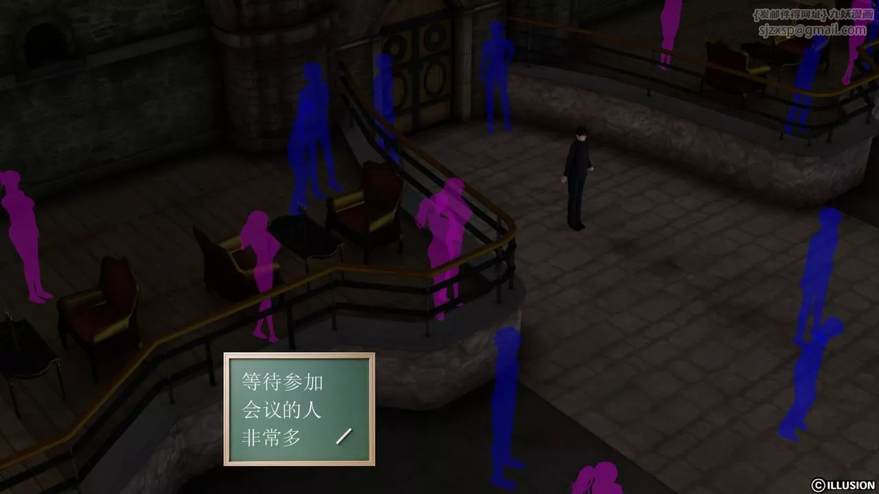 [3D]降魔传-第03话 - 图片 133